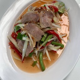 ตำคอหมูย่าง