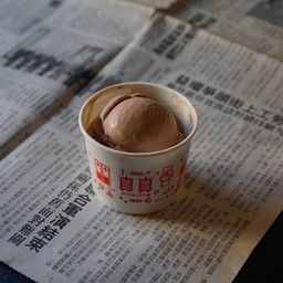 ไอศกรีมไมโล