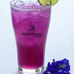 น้ำอัญชันมะนาว