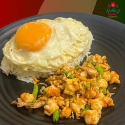 ผัดพริกขี้หนูกุ้งสับราดข้าว