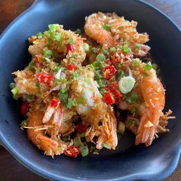กุ้งคั่วพริกเกลือ