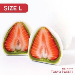 ไดฟูกุสตรอเบอร์รี่ รสชาเขียว (L) 2 ชิ้น