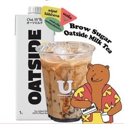 ชานมไข่มุกบราวน์ชูการ์ (นมข้าวโอ๊ต)