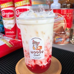 นมสดสตรอเบอรี่ (Strawberry Fresh Milk)