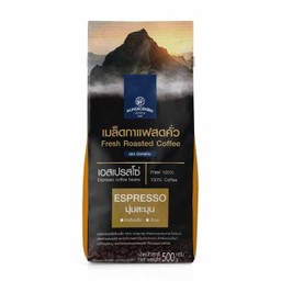 เมล็ดกาแฟสดคั่ว Espresso 500g.