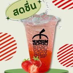 น้ำสตอเบอรี่-(แก้ว22oz)