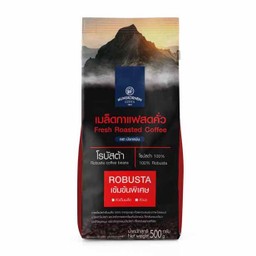 เมล็ดกาแฟสดคั่ว Robusta 500g.