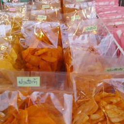 ร้านป้าโหนก ตลาดไนท์