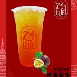 ชาเสาวรส