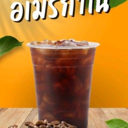 อเมริกาโน่