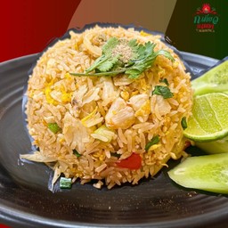 ข้าวผัดปู