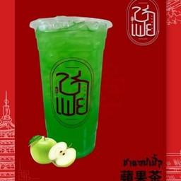 ชาแอปเปิ้ล