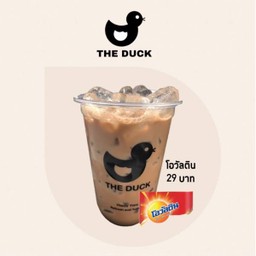 โอวัลติน เดลิ