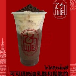 โกโก้ครั้นซ์ชี่ครีมชีส