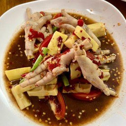 ตำหน่อไม้ตีนไก่