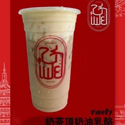 ชานมชีส