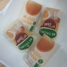 เต้าหู้ไข่