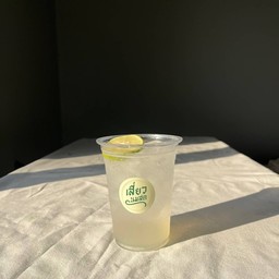 น้ำผึ้งมะนาวโซดา