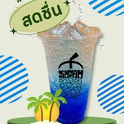 น้ำบลูฮาวาย(22oz)