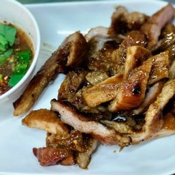 หมูย่าง