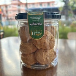 Café Amazon - DD4572 ปั๊มปตท.หน้านิคม 304
