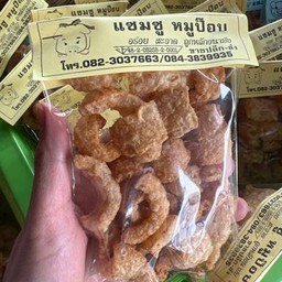 หมูป๊อบ