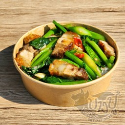 ข้าวคะน้าหมูกรอบ