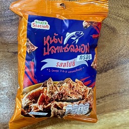 หนังปลาแซลมอน รสสไปซี่