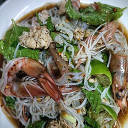 ยำขนมจีนกุ้งหมูสับ