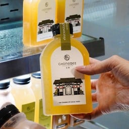 Special Menu เก็กฮวยหล่อฮังก๊วยสีทอง