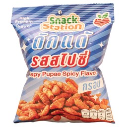 ดักแด้ รสสไปซี่