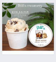 รัมเรซิ่น 4 oz