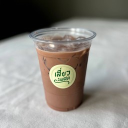 โกโก้นมสด