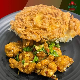 ผัดกะเพราไก่กรอบราดข้าว