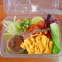 ข้าวคลุกกะปิ มินิ