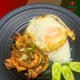 กุ้งทอดกระเทียมพริกไทยราดข้าว