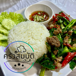 ผัดคะน้า