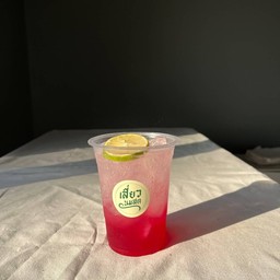 แดงมะนาวโซดา