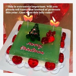 Christmas Cheesecake (2 lb.)