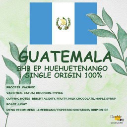 Guatemala 200g