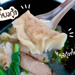 เพิ่มเกี้ยวกุ้ง (ราคาต่อ 1 ตัว) -LM