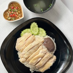 ข้าวมันไก่ต้ม
