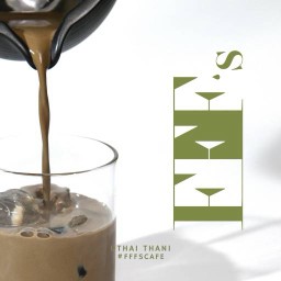 Dai Uji Hojicha (clear hojicha)