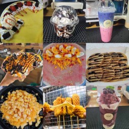 บ้านข้าวปลาย -