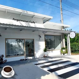 อย่าลืมฉัน โฮมคาเฟ่ โพธาราม