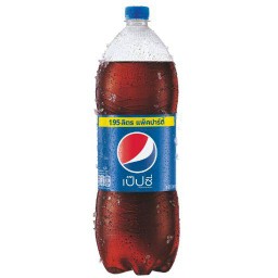 เป๊บซี่ขนาด 1950 mL