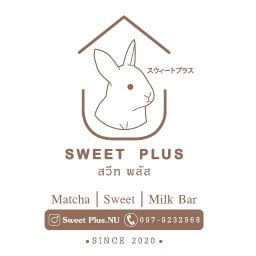 Sweet Plus ( สวีทพลัส ) สาขาศูนย์อาหารหอใน มหาวิทยาลัยนเรศวร สาขาศูนย์อาหารหอใน มหาวิทยาลัยนเรศวร