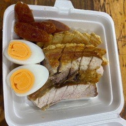 หมูกรอบสับ(เป็นกับข้าว)