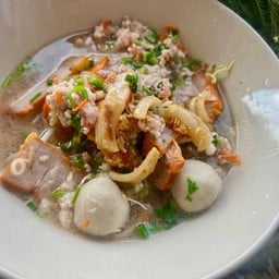 ก๋วยเตี๋ยวประนอมต้นสนสาขา2