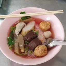 ก๋วยเตี๋ยวเย็นตาโฟธรรมดา.
